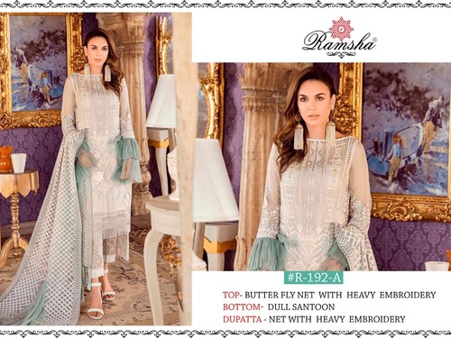 Dry Cleaning Party Wear Fancy Designer Pakistani Embroidered Salwar Suit