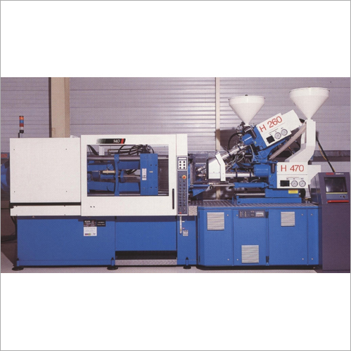 High Performance Horizontal Injection Moulding Machine