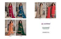 Ladies Designer Suit