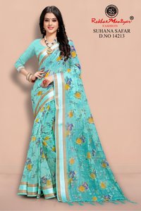 Suhana Safar Saree