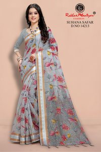 Suhana Safar Saree