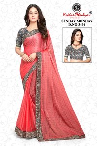 Ladies Fancy Saree