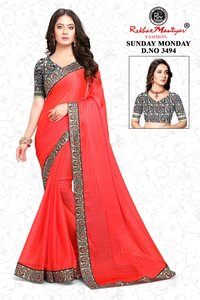 Ladies Fancy Saree