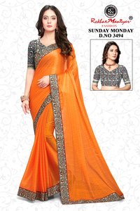 Ladies Fancy Saree