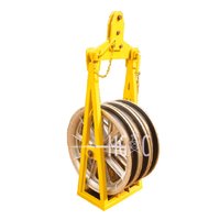 Three Sheaves Aerial Roller - Attributes: Strong