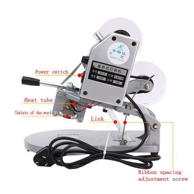 Portable Inkjet Batch Coding Machine