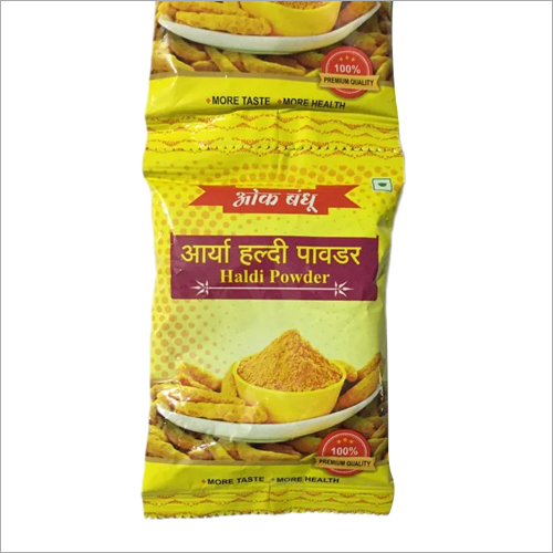 Premium Quality Turmeric Powder - Dried Yellow Powder, Versatile Culinary Ingredient, Ideal for Spices, Must-Have in Every Kitchen