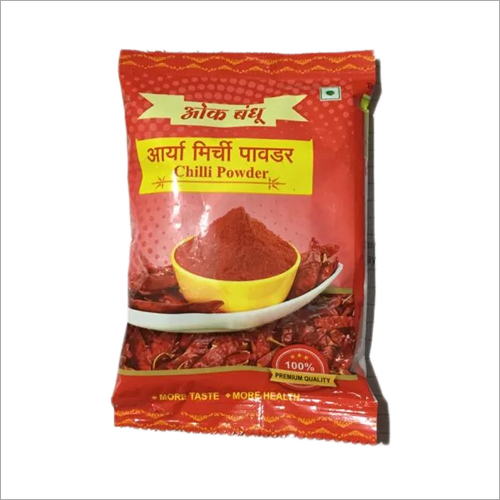 Red Chilli Powder - Fine Powder, Store in Dry Place | Available in Customizable Weight (Kilograms), Ideal for Culinary Applications