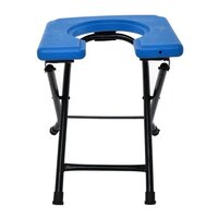 COMMODE STOOL PLASTIC TOP