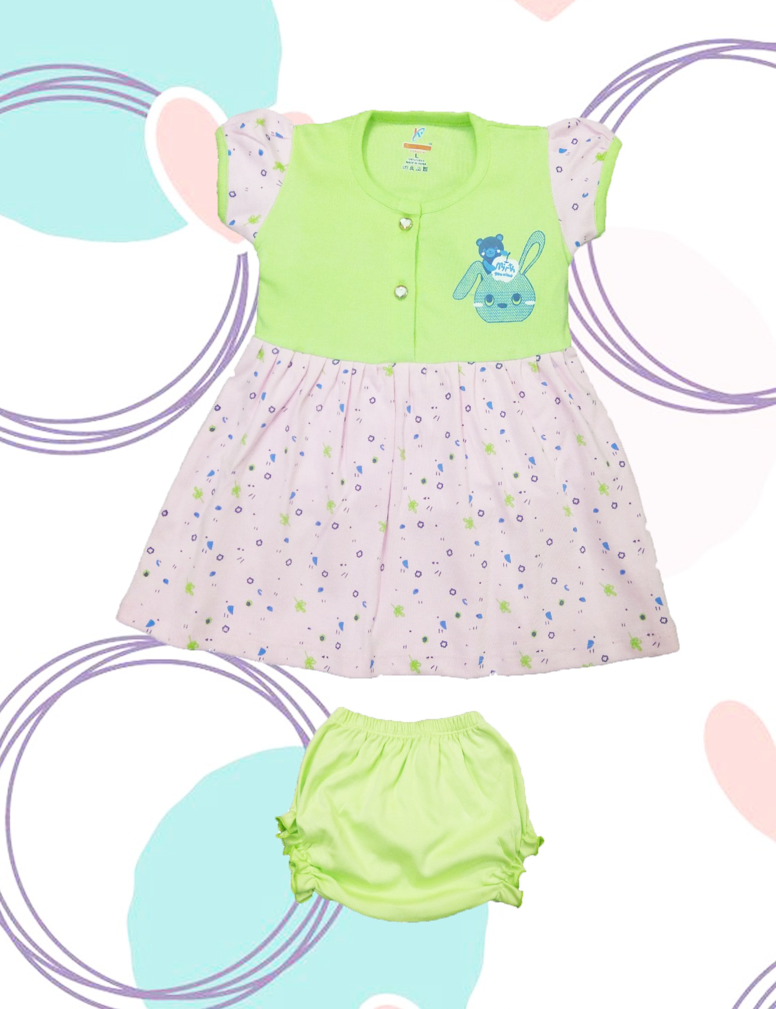 Baby Girl Frock and Pant