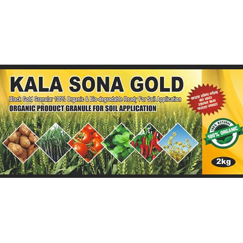 Kala Sona Gold