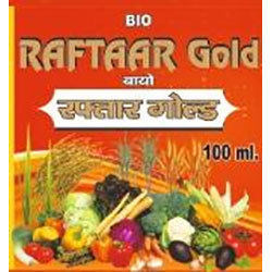 Raftar Gold