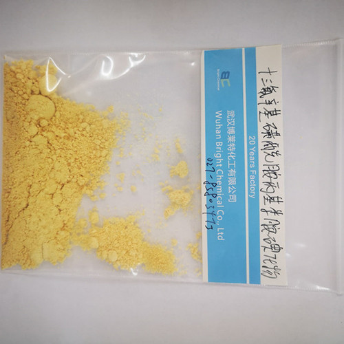 Tridecafluorooctylsulfonylaminopropyl)-trimethyl-ammonium Iodide