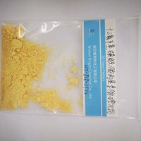 Tridecafluorooctylsulfonylaminopropyl)-trimethyl-ammonium Iodide