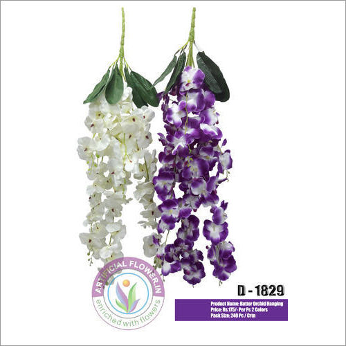 D1829 Artificial Butter Orchid Hanging 