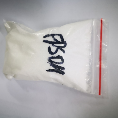 Pyridinium hydroxy propyl sulfobetaine