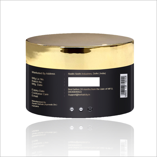 Aloe Vera Peel Off Mask