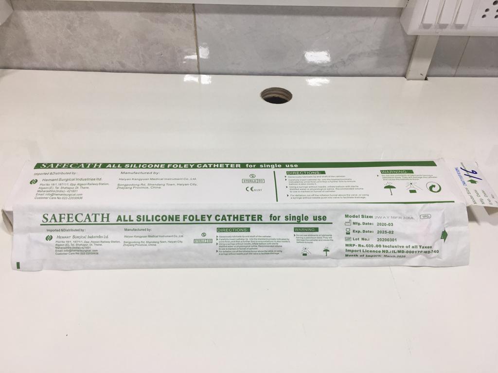 CATHETER  SAFECATH