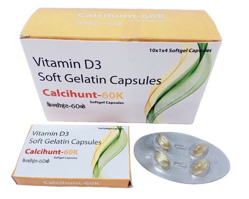 Vitamin D3 Soft Gelatin Capsules Health Supplements