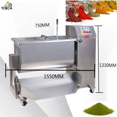 Electric stainless steel Spices Powder Mixing Machine