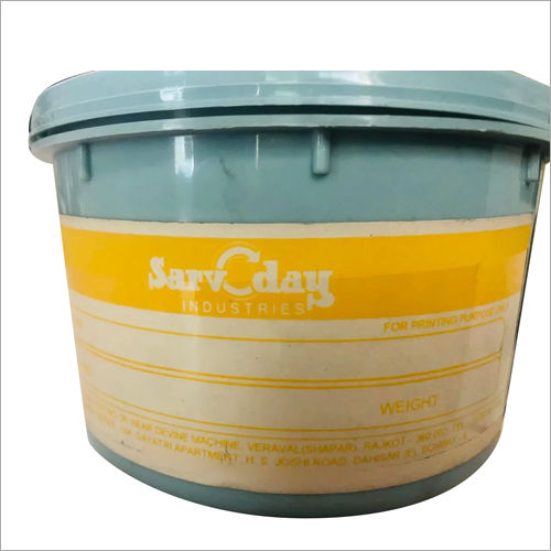 F-C Yellow Offset Printing Ink