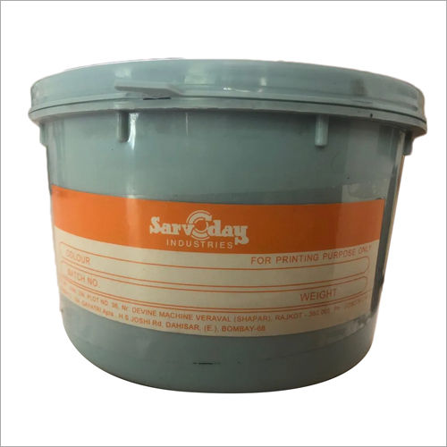 F-C Orange Offset Printing Ink