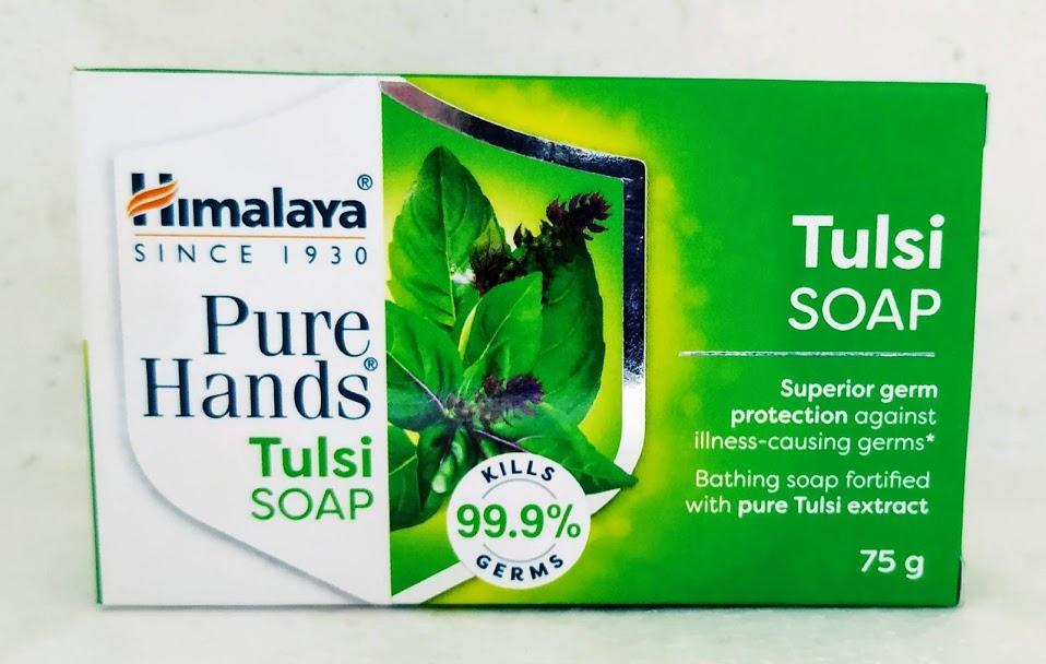 Tulsi Tablet