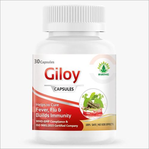 Giloy Capsules