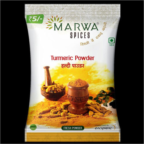 Turmeric Powder