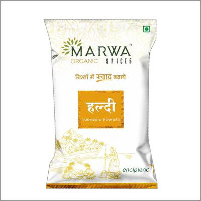 Turmeric Powder