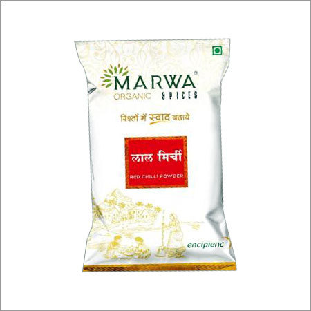 Red Chilli Powder