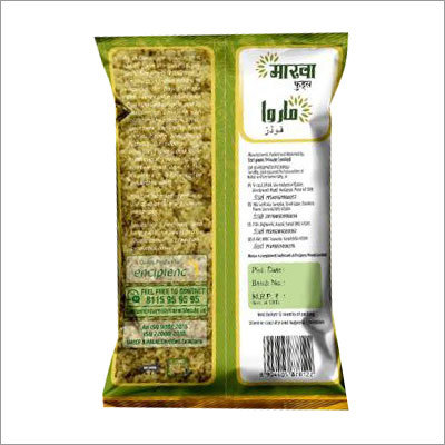 Jeera Powder