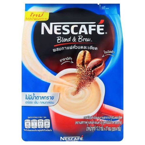 Arabica Coffee