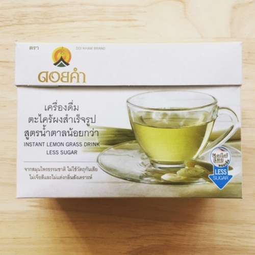 120 Grams  Doi Kham Instant Lemon Grass Drink Of Low Sugar Formula