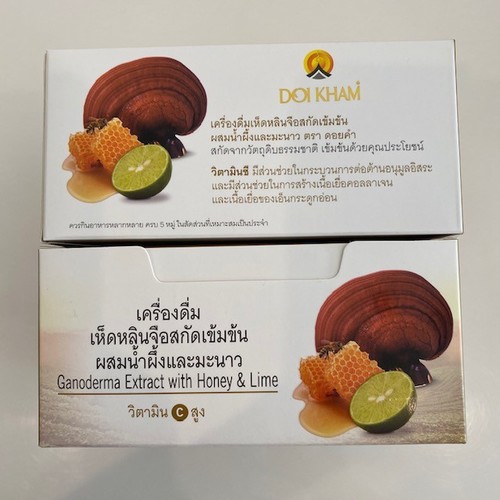 Doi Kham Lingzhi Extract Drink With Honey And Lemon 45 Ml. Packaging: Box