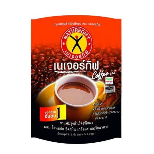 Nature Gift Instant Coffee