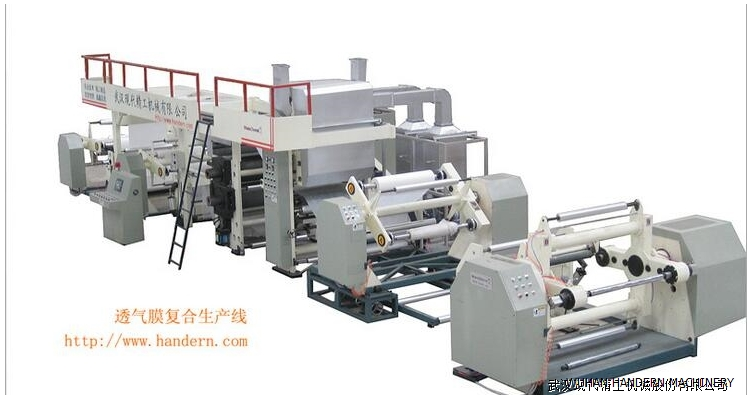Non woven Fabric  Machine High Speed Extrusion Lamination Non woven Fabric Machine