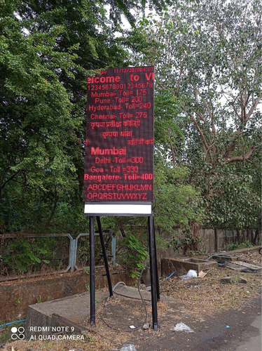 P10 Single Colour LED Board