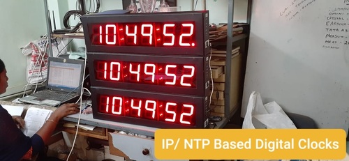 IP / NTP Digital Clocks