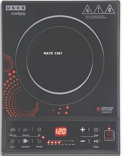 Usha Inducation