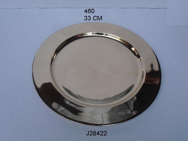 Brass Charger Plate Antique Finish
