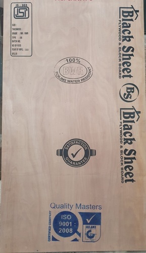 MR Grade Okoume Marine Plywood