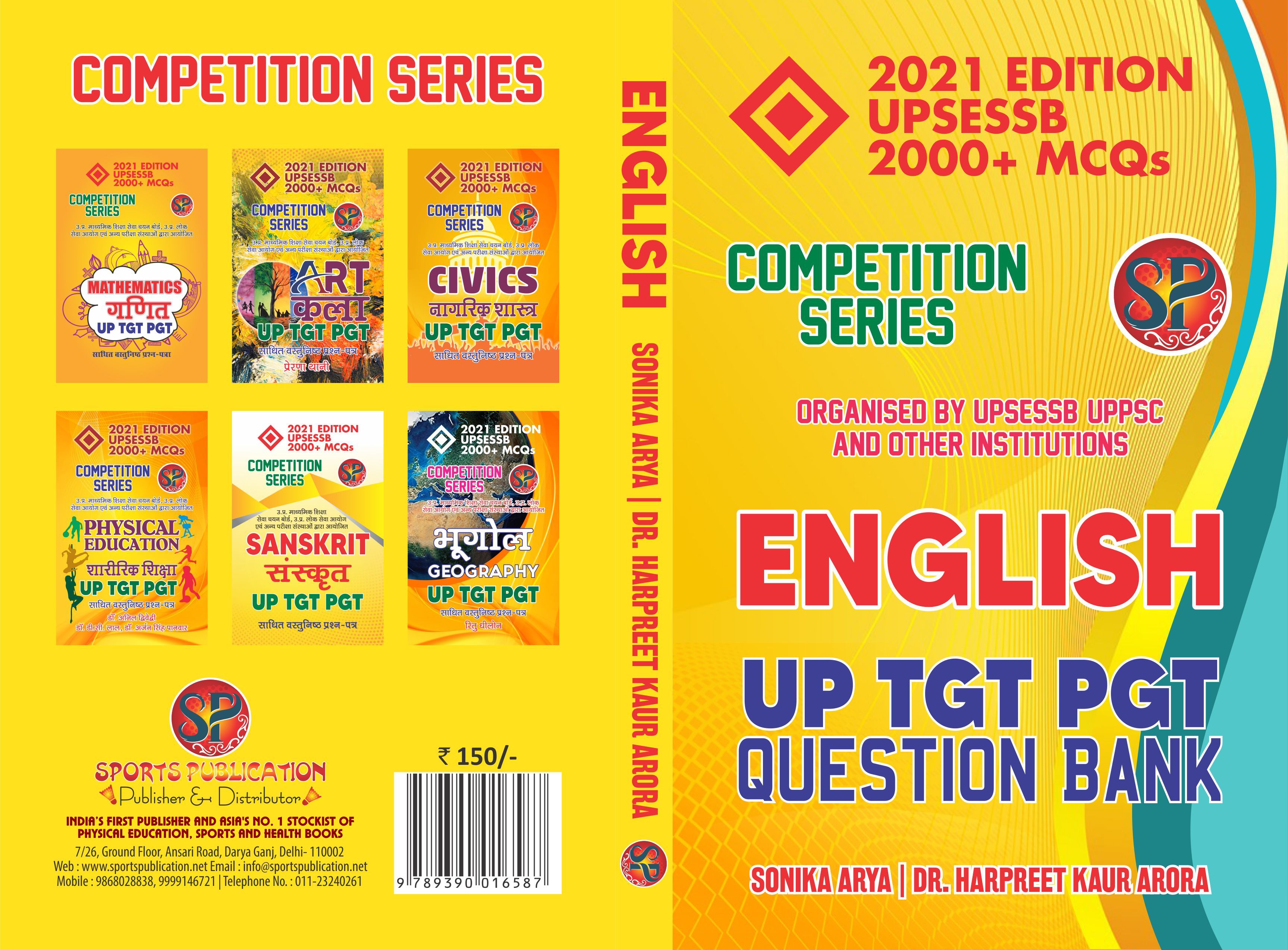 English UP - TGT PGT / UPSESSB Competitive Examination Book (2000+ MCQs)