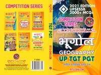 Bhugol UP - TGT PGT / Geography UPSESSB Competitive Examination Book (2000+ MCQs) - Hindi Medium