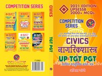 Nagarik Shashtra UP - TGT PGT / Civics UPSESSB Competitive Examination Book (2000+ MCQs) - Hindi Medium
