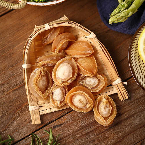 Hot Sale Healthy Delicious Cheap Gold Dried Abalone 70pcs 500g Dried Abalone