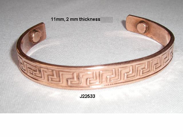 Copper Magnetic  Bracelets