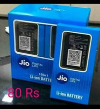 Jio battery