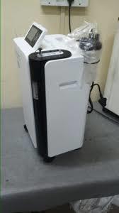 Philips Respironics Oxygen Concentrator