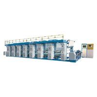 Aluminium Foil Printing Machine